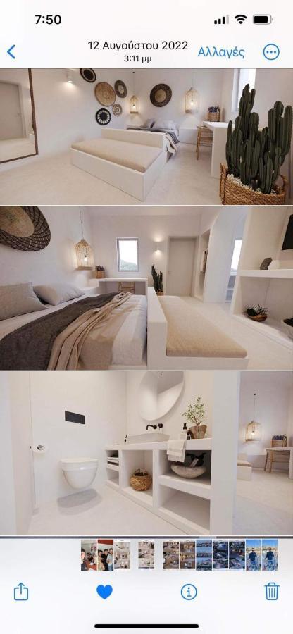 Lejardin Suites Santorini Pýrgos Exterior foto
